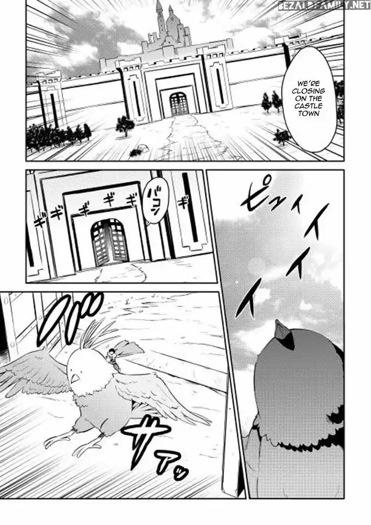 Toaru Ossan no VRMMO Katsudouki 19