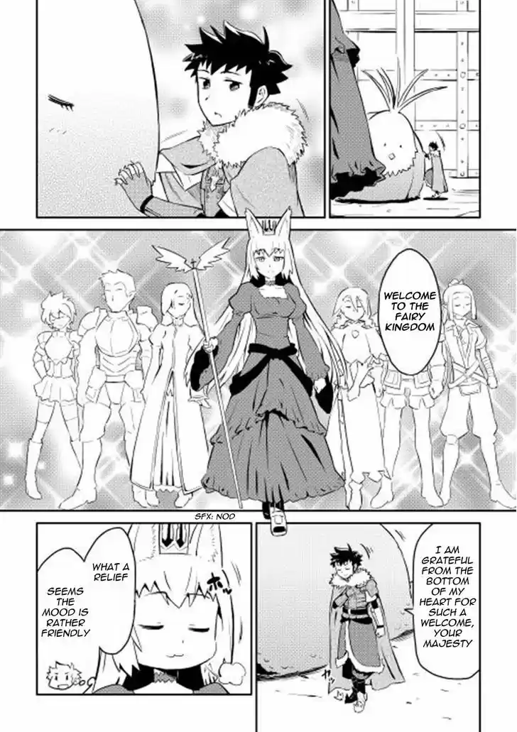 Toaru Ossan no VRMMO Katsudouki 19