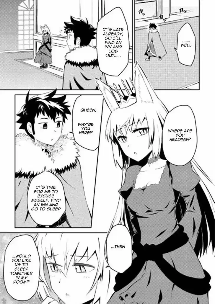 Toaru Ossan no VRMMO Katsudouki 19