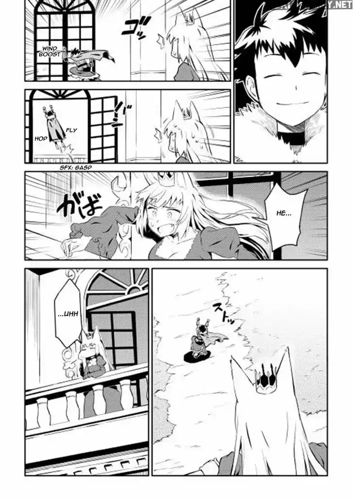 Toaru Ossan no VRMMO Katsudouki 19