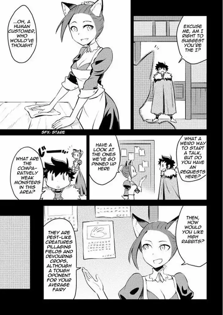 Toaru Ossan no VRMMO Katsudouki 20