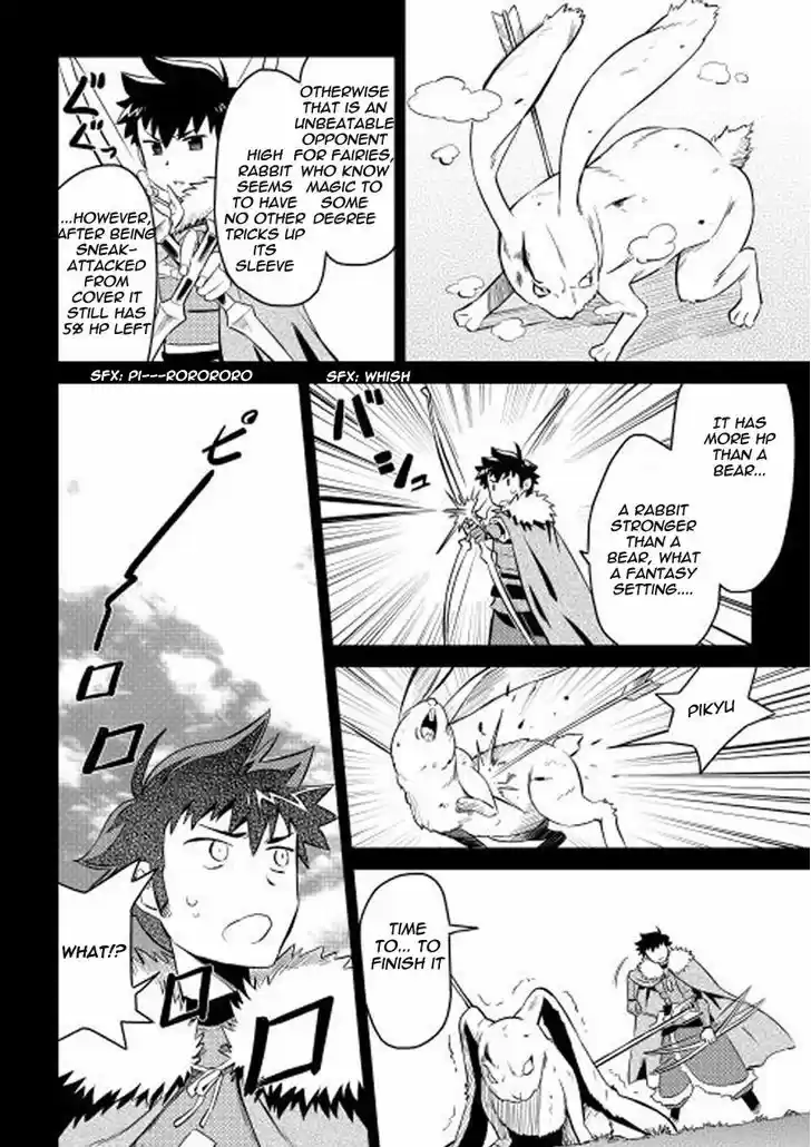 Toaru Ossan no VRMMO Katsudouki 20