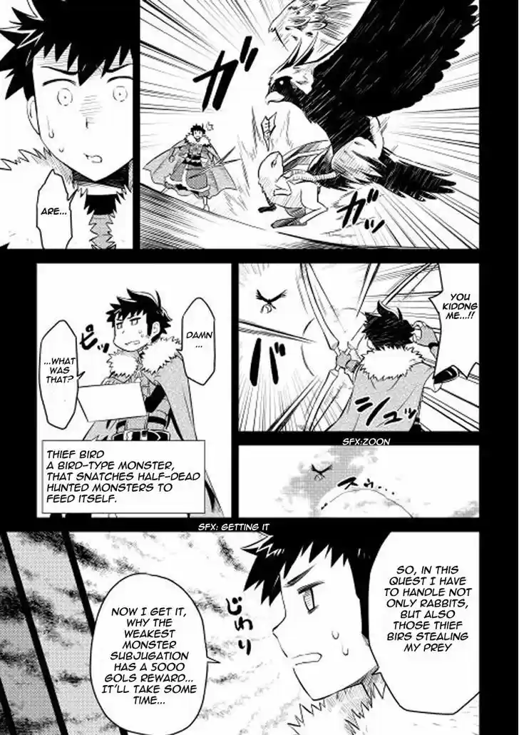 Toaru Ossan no VRMMO Katsudouki 20