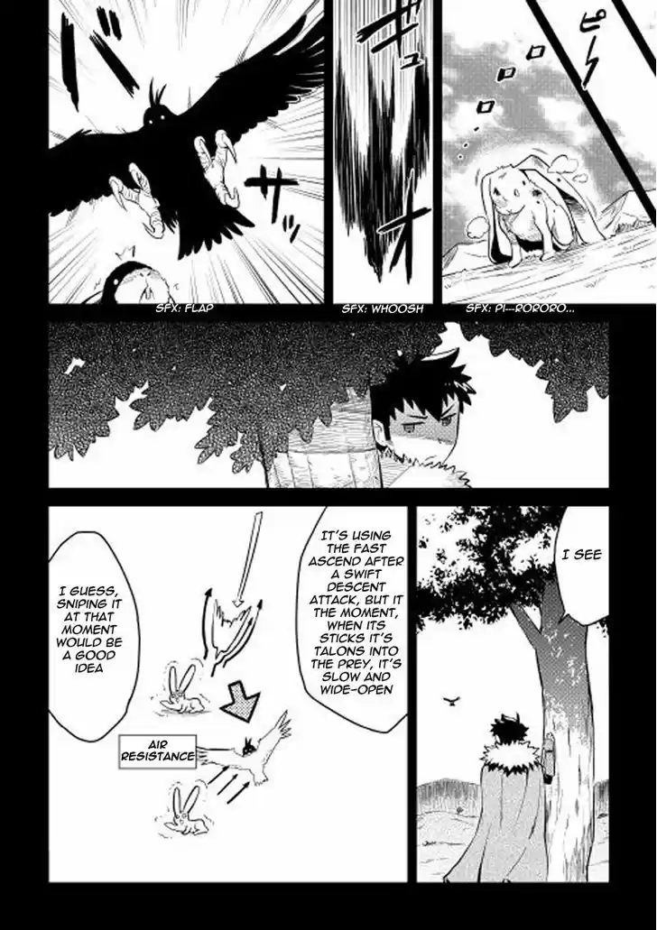 Toaru Ossan no VRMMO Katsudouki 20