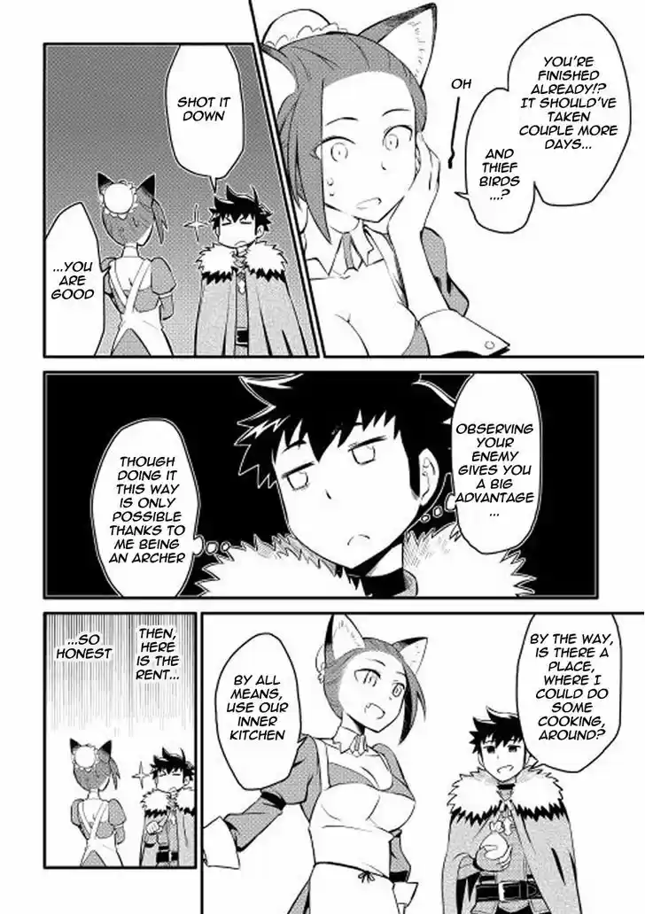 Toaru Ossan no VRMMO Katsudouki 20