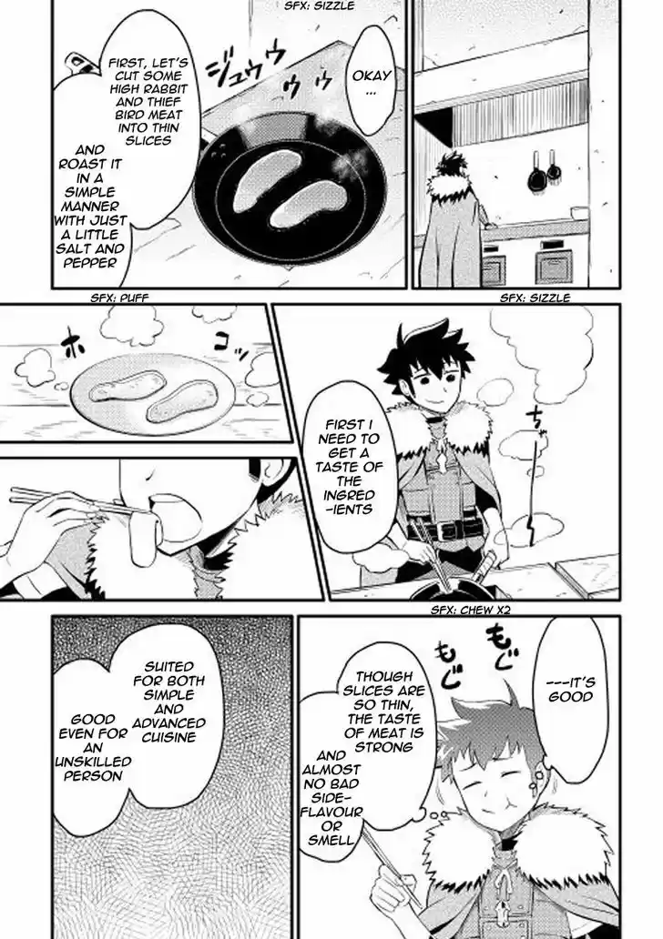 Toaru Ossan no VRMMO Katsudouki 20