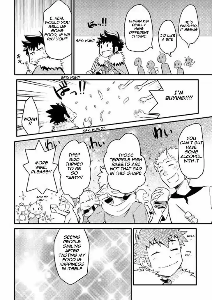 Toaru Ossan no VRMMO Katsudouki 20