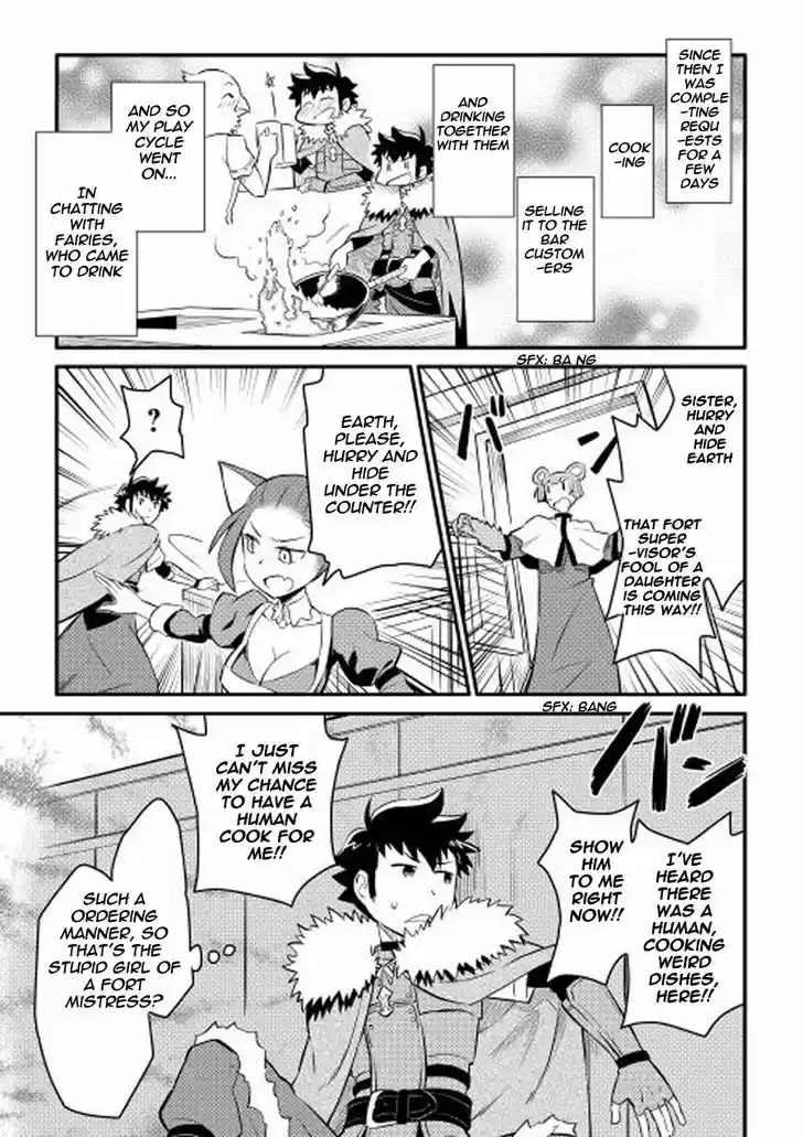 Toaru Ossan no VRMMO Katsudouki 20