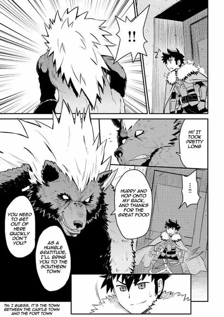 Toaru Ossan no VRMMO Katsudouki 20