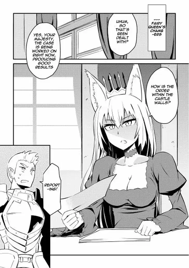 Toaru Ossan no VRMMO Katsudouki 20