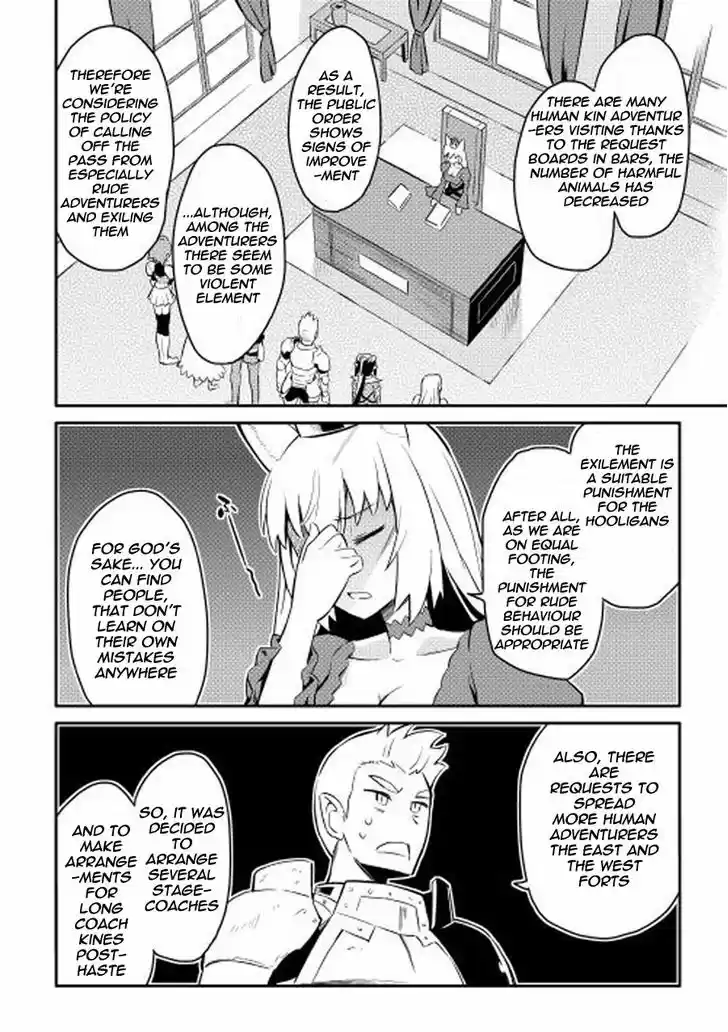 Toaru Ossan no VRMMO Katsudouki 20