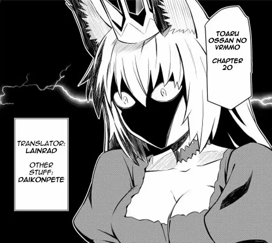 Toaru Ossan no VRMMO Katsudouki 20