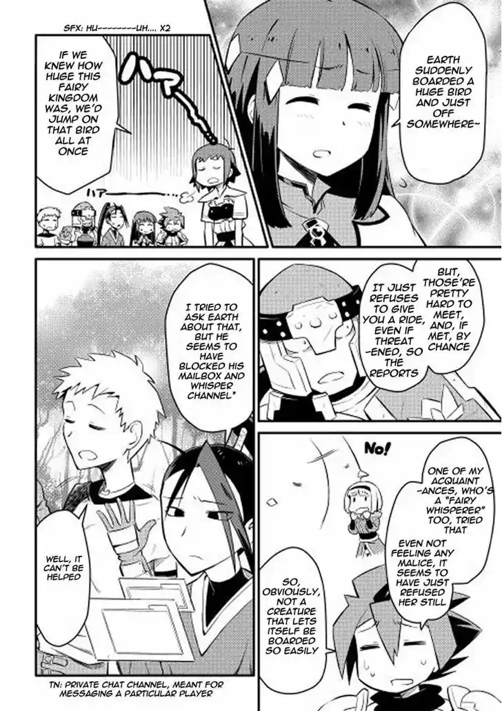 Toaru Ossan no VRMMO Katsudouki 21