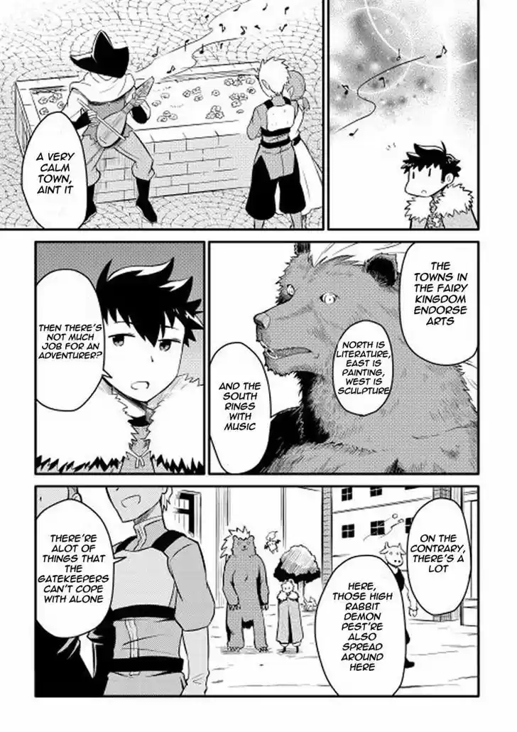 Toaru Ossan no VRMMO Katsudouki 21