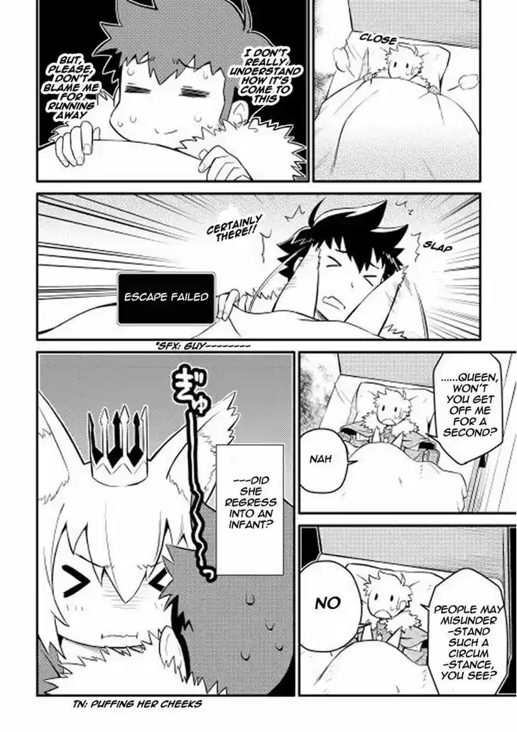 Toaru Ossan no VRMMO Katsudouki 21