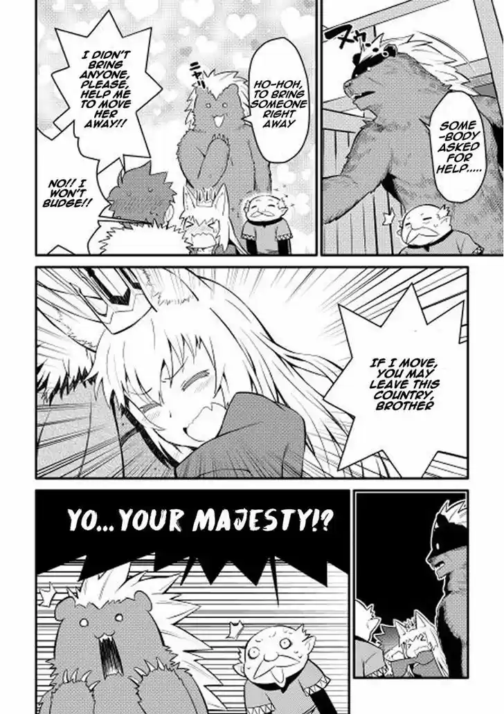 Toaru Ossan no VRMMO Katsudouki 21