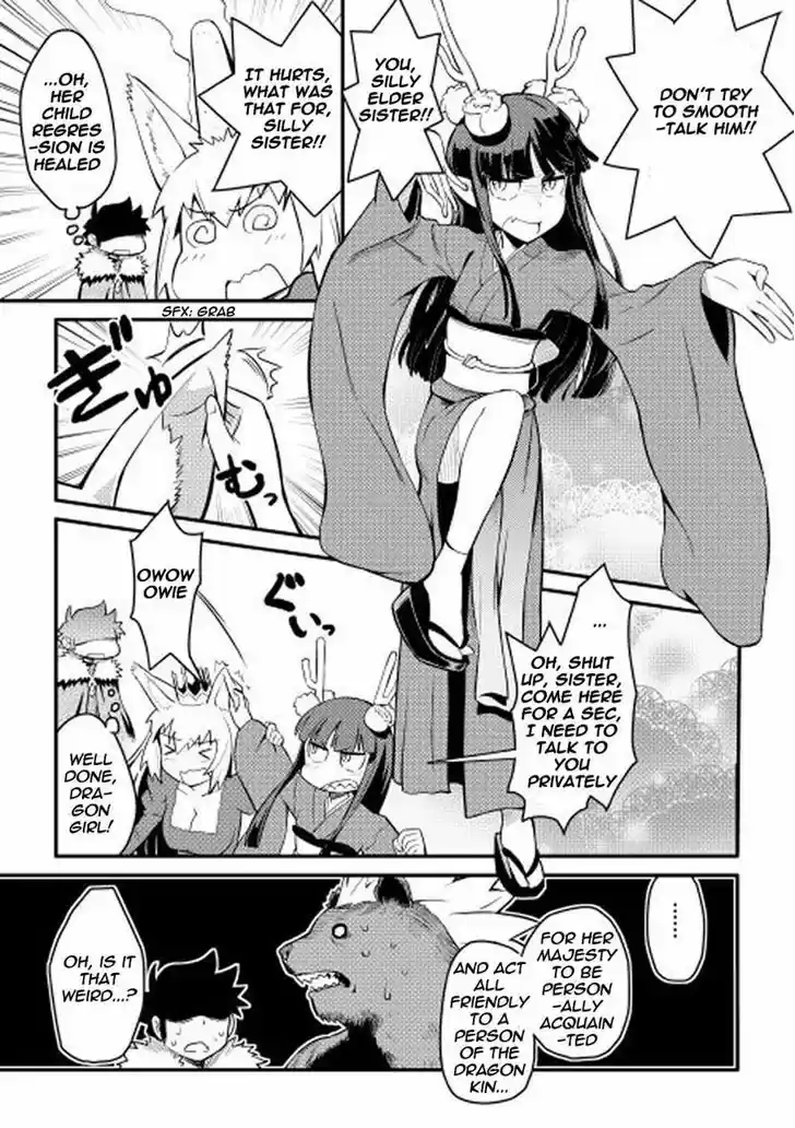 Toaru Ossan no VRMMO Katsudouki 21