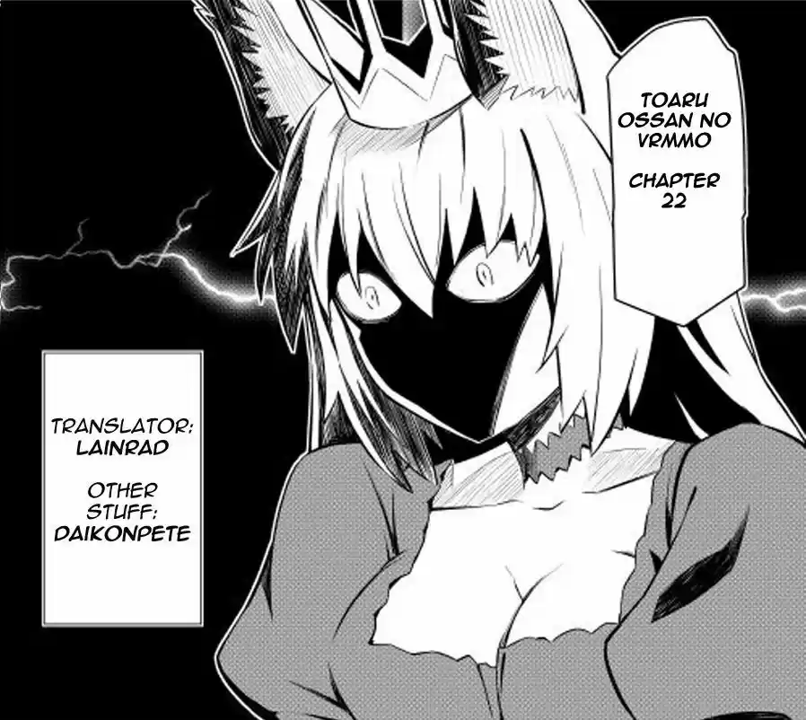 Toaru Ossan no VRMMO Katsudouki 22