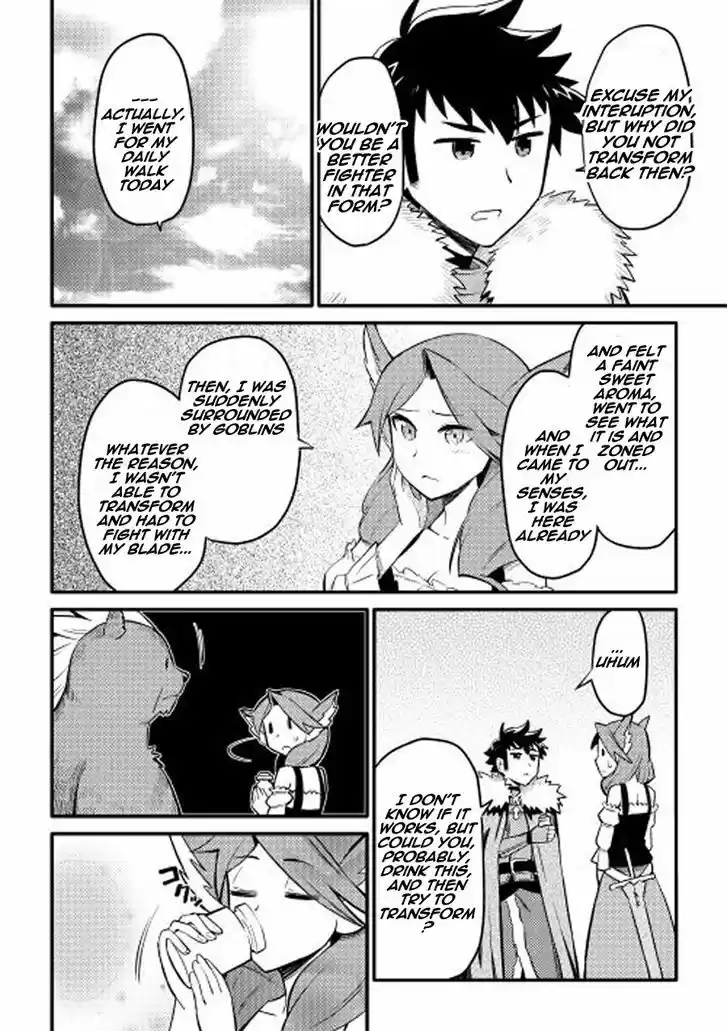 Toaru Ossan no VRMMO Katsudouki 22