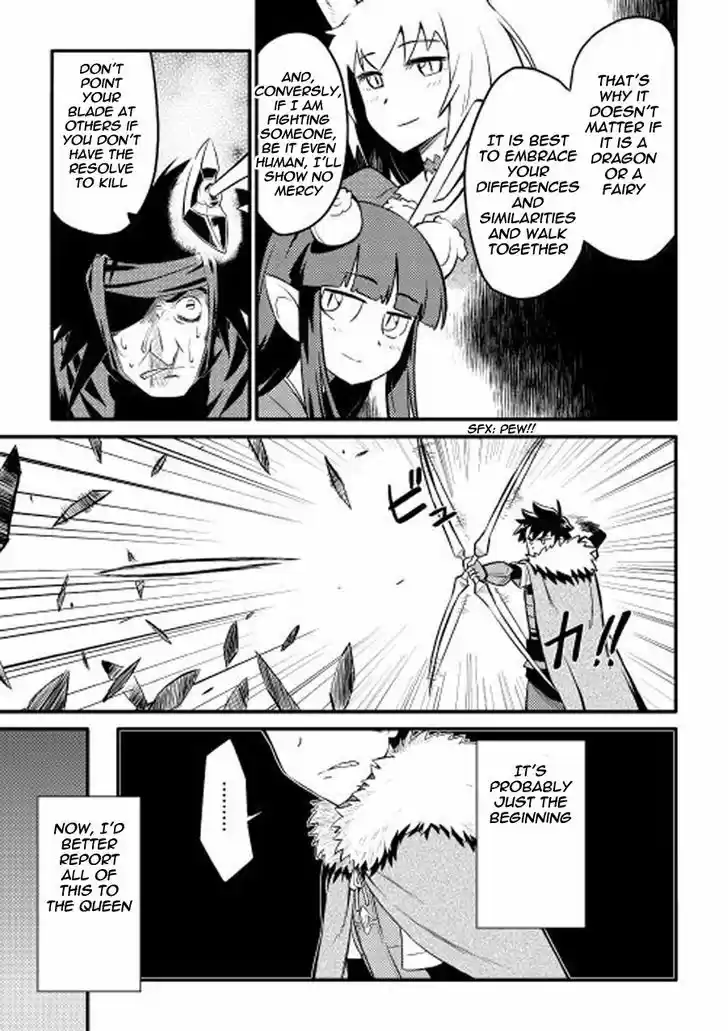 Toaru Ossan no VRMMO Katsudouki 22