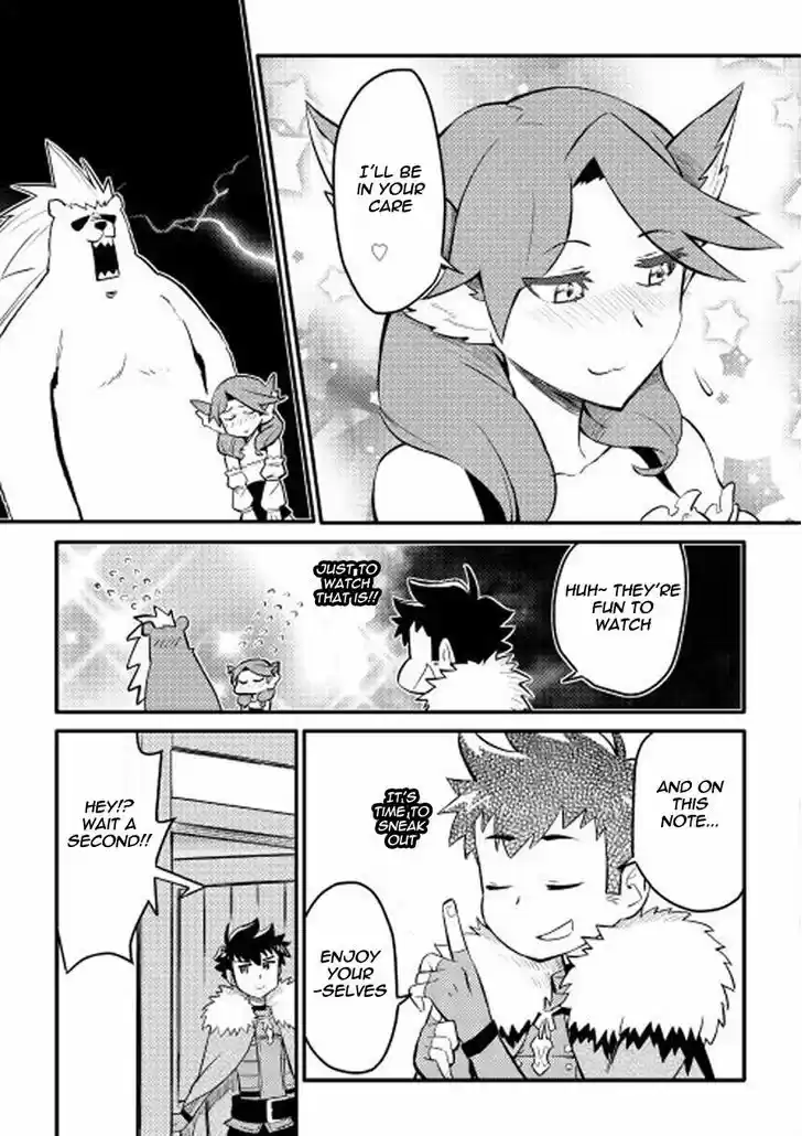 Toaru Ossan no VRMMO Katsudouki 22