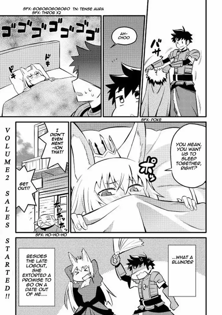 Toaru Ossan no VRMMO Katsudouki 22