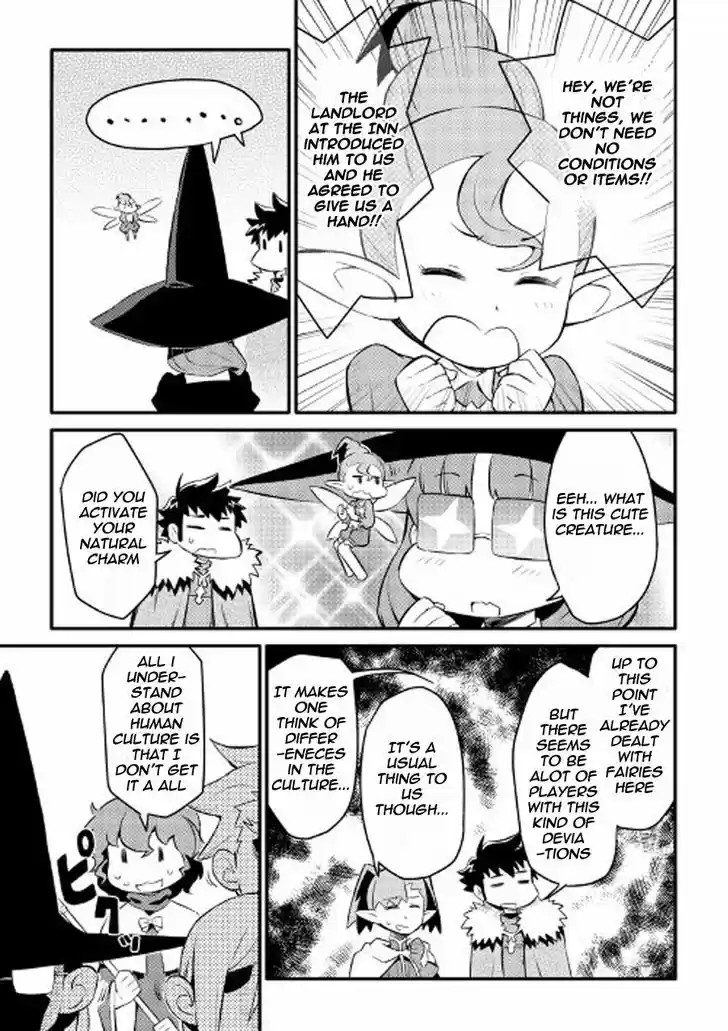 Toaru Ossan no VRMMO Katsudouki 23