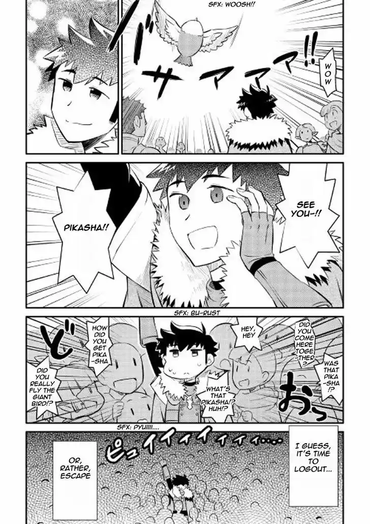 Toaru Ossan no VRMMO Katsudouki 24