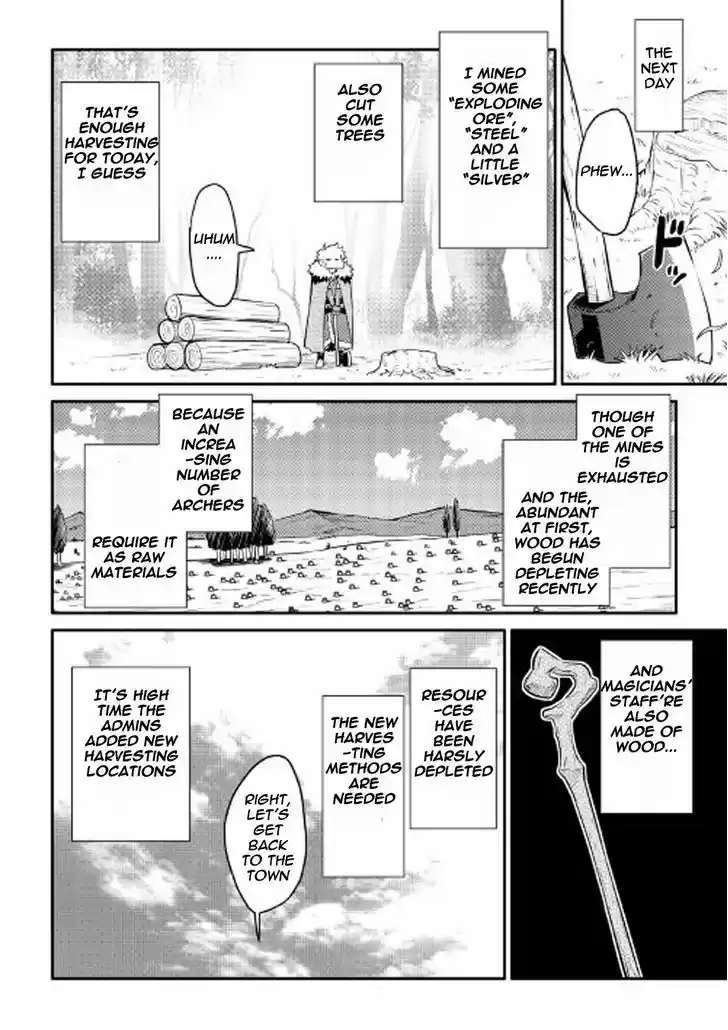 Toaru Ossan no VRMMO Katsudouki 24