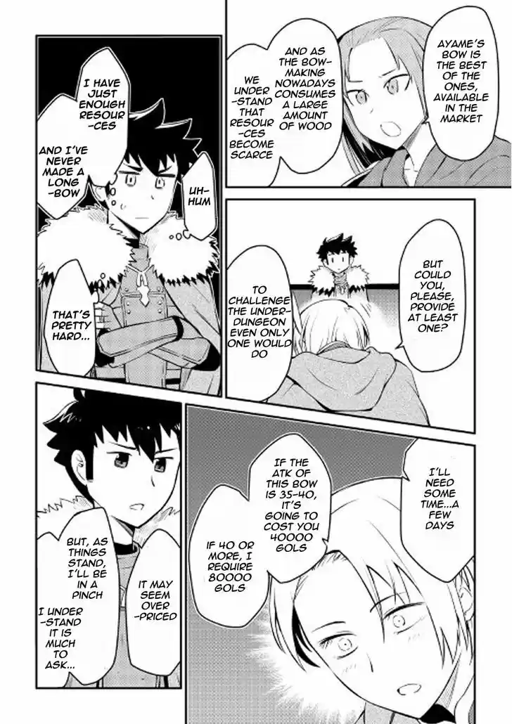 Toaru Ossan no VRMMO Katsudouki 24