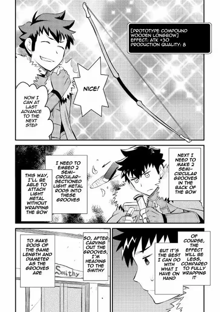 Toaru Ossan no VRMMO Katsudouki 24