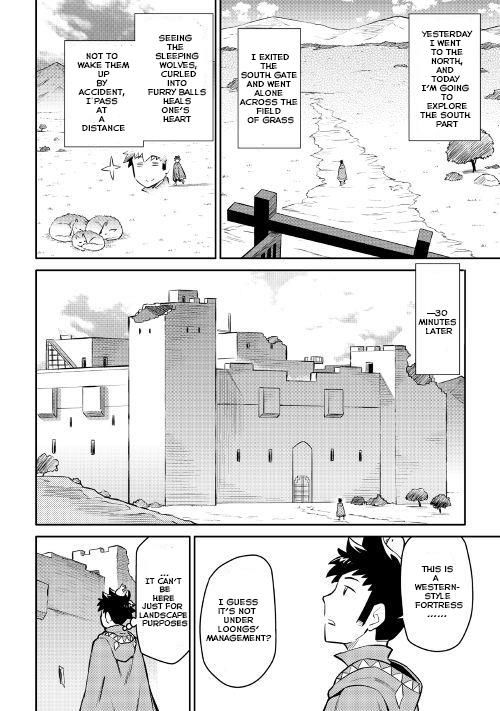 Toaru Ossan no VRMMO Katsudouki 39