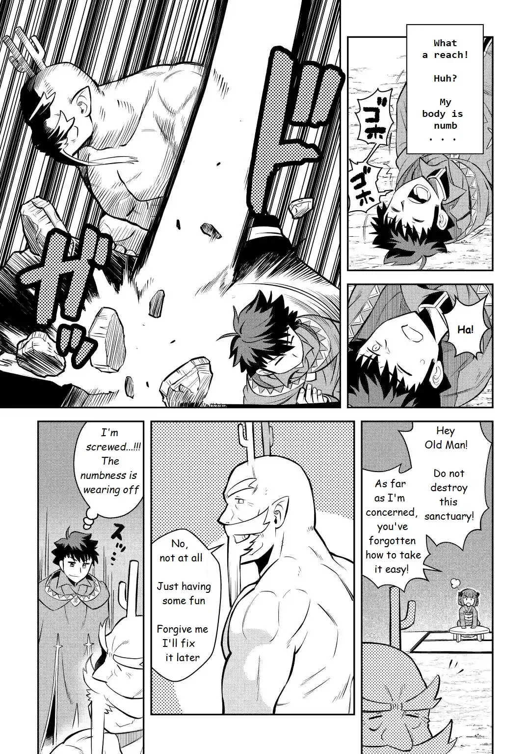 Toaru Ossan no VRMMO Katsudouki 78