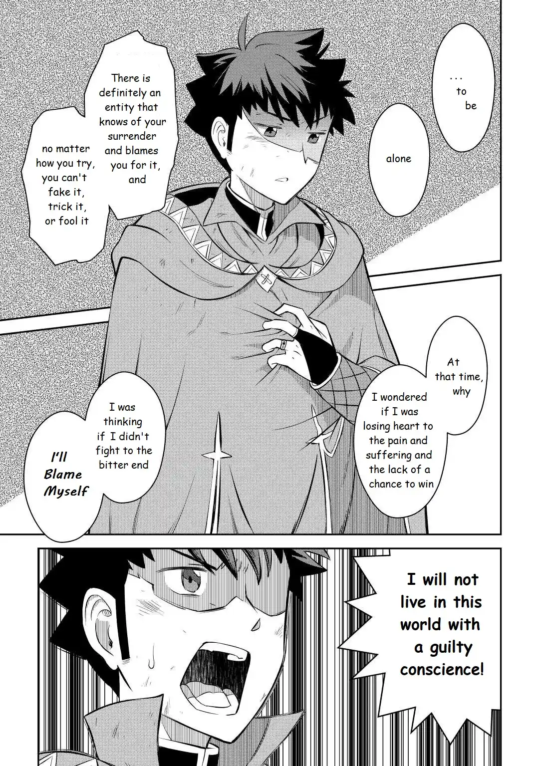 Toaru Ossan no VRMMO Katsudouki 78