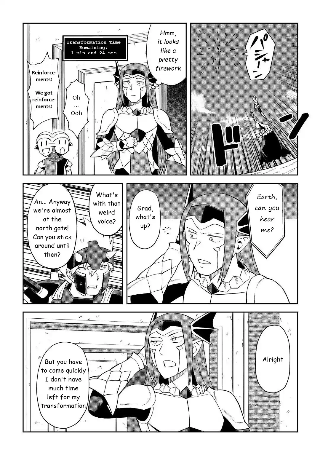 Toaru Ossan no VRMMO Katsudouki 86.2