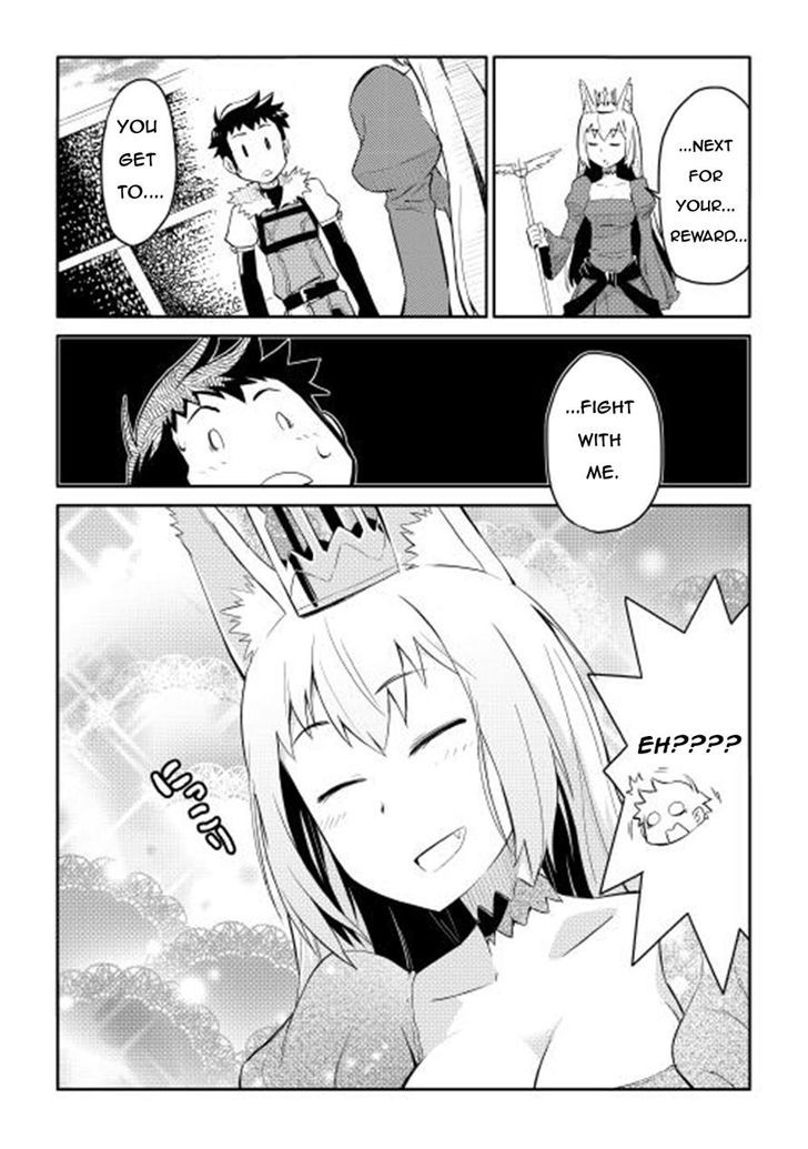 Toaru Ossan no VRMMO Katsudouki 9