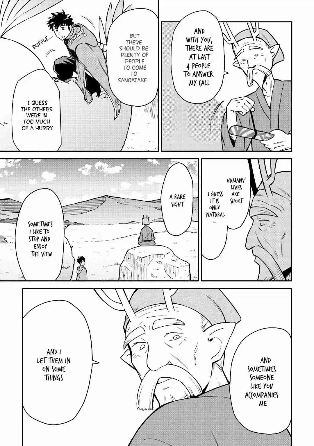 Toaru Ossan no VRMMO Katsudouki Ch. 42