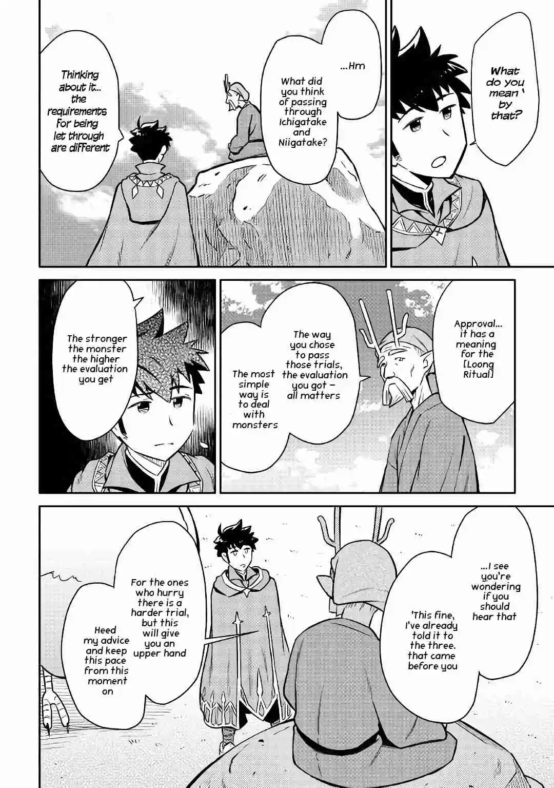 Toaru Ossan no VRMMO Katsudouki Ch. 42