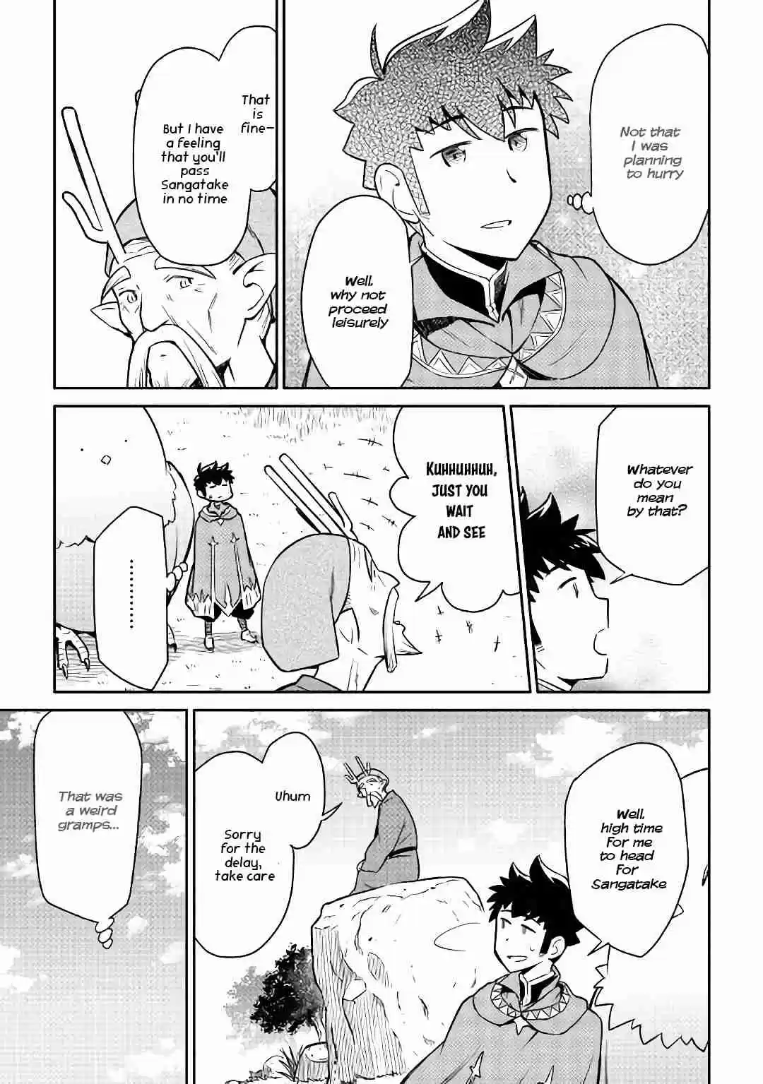 Toaru Ossan no VRMMO Katsudouki Ch. 42