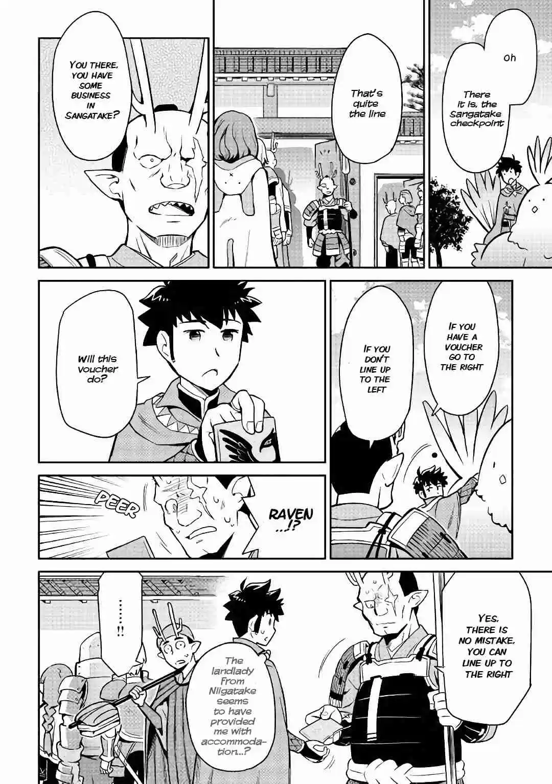 Toaru Ossan no VRMMO Katsudouki Ch. 42