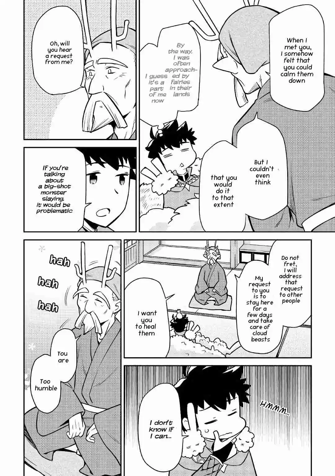 Toaru Ossan no VRMMO Katsudouki Ch. 42