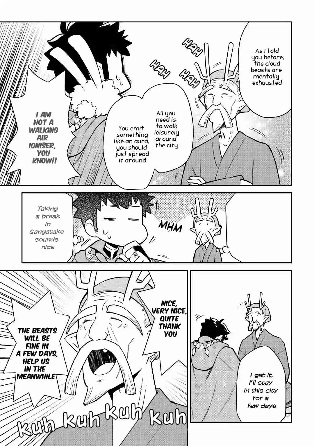 Toaru Ossan no VRMMO Katsudouki Ch. 42