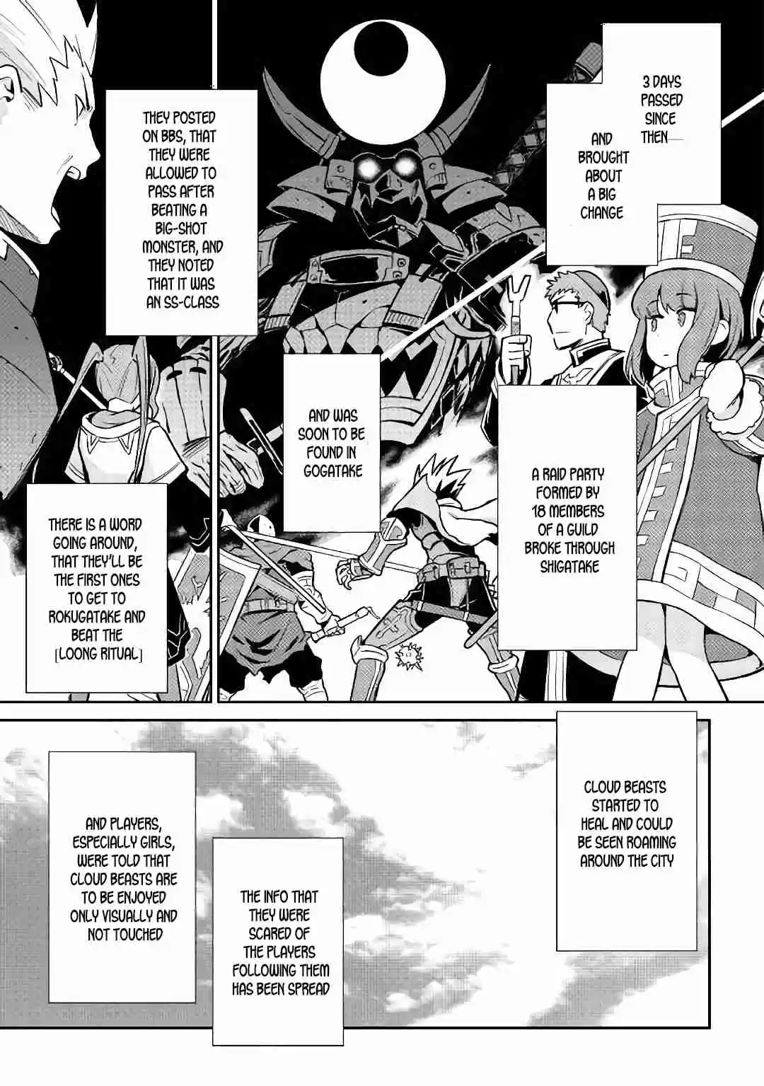 Toaru Ossan no VRMMO Katsudouki Ch. 42