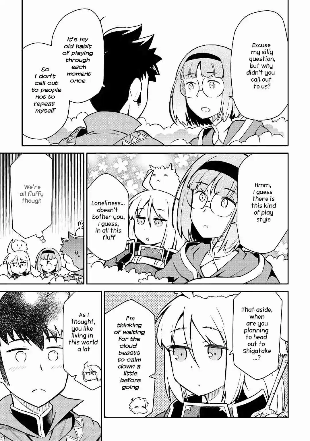 Toaru Ossan no VRMMO Katsudouki Ch. 42