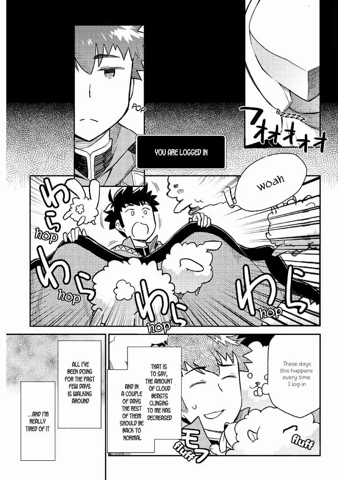 Toaru Ossan no VRMMO Katsudouki Ch. 43