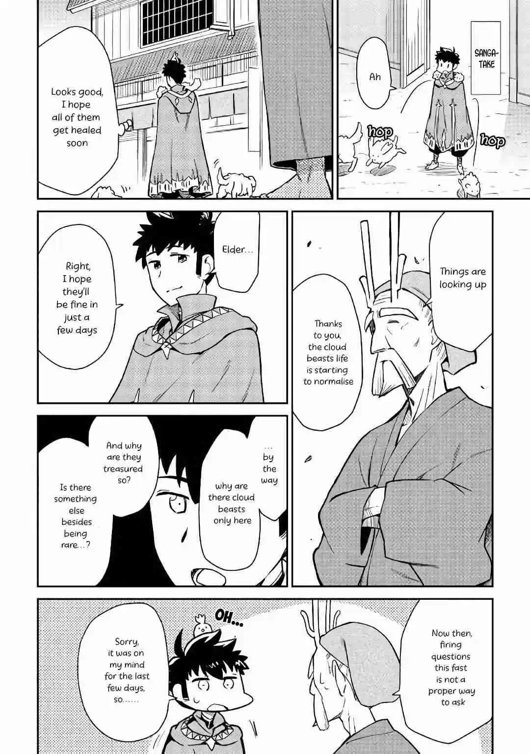 Toaru Ossan no VRMMO Katsudouki Ch. 43