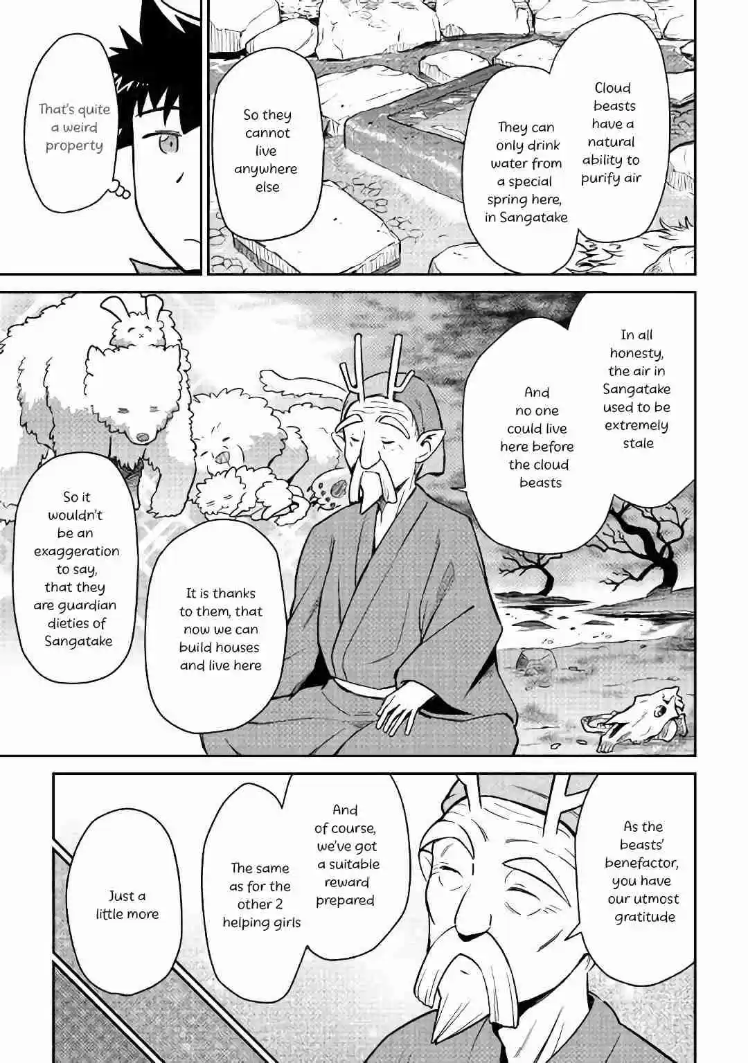 Toaru Ossan no VRMMO Katsudouki Ch. 43