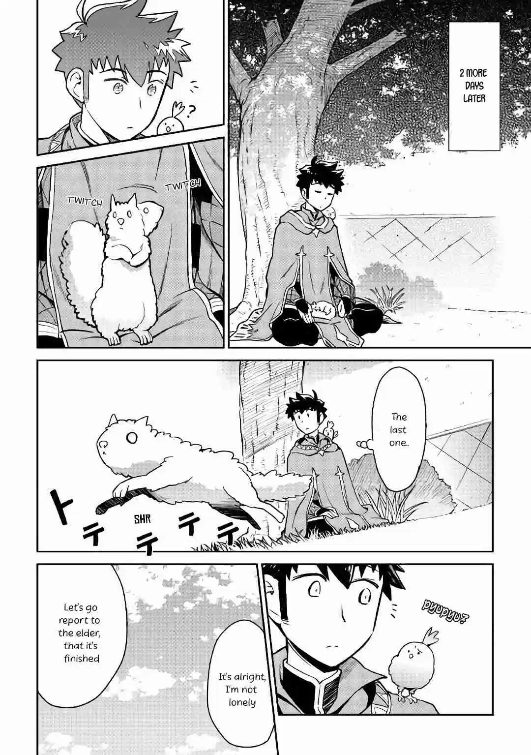 Toaru Ossan no VRMMO Katsudouki Ch. 43