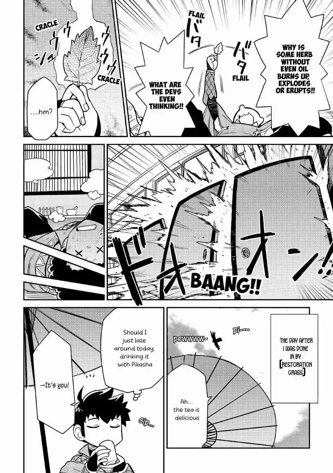 Toaru Ossan no VRMMO Katsudouki Ch. 43