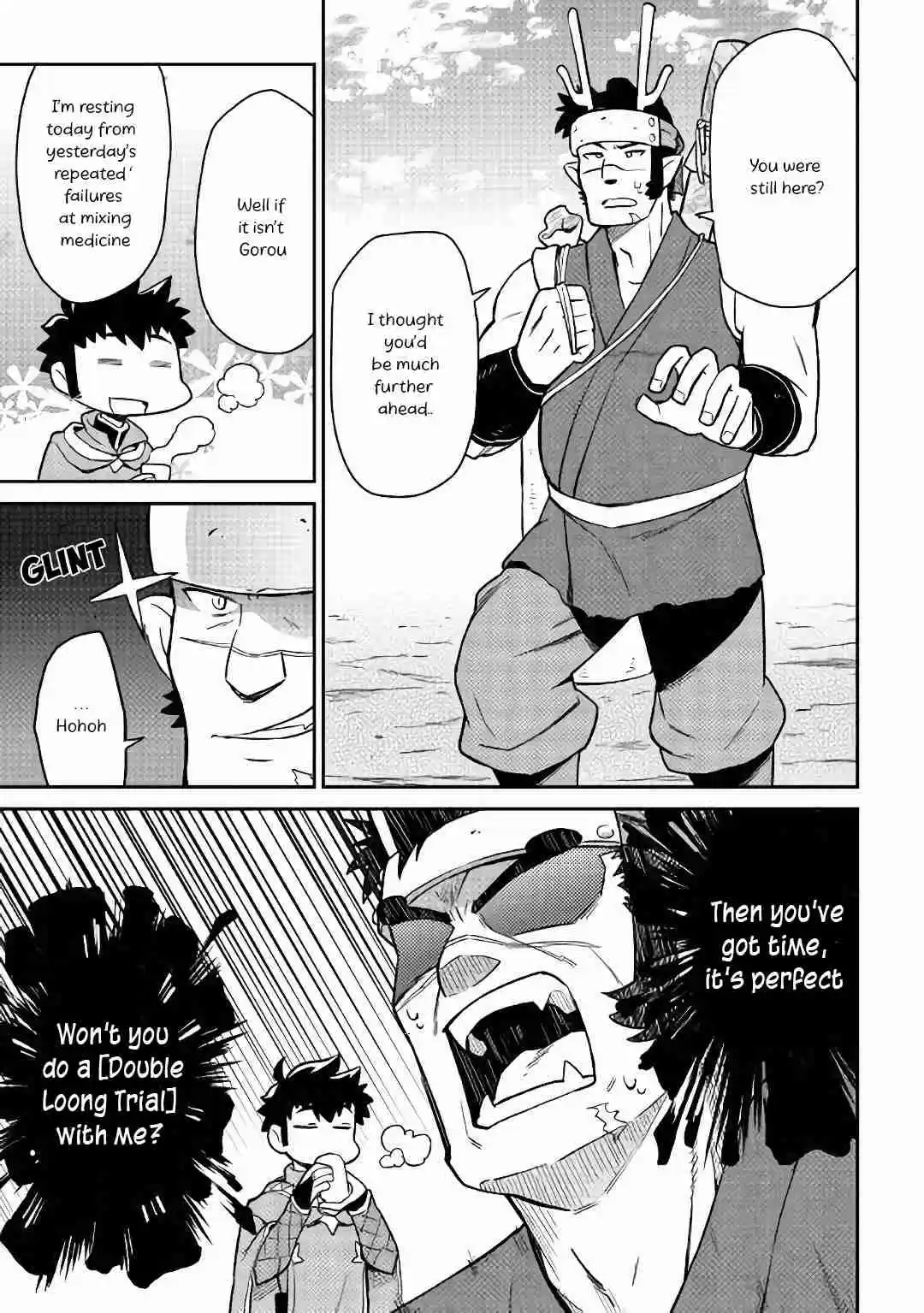 Toaru Ossan no VRMMO Katsudouki Ch. 43